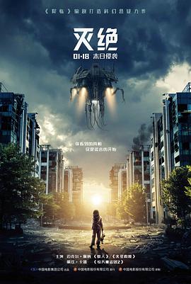经典电影解析栏目更新配图